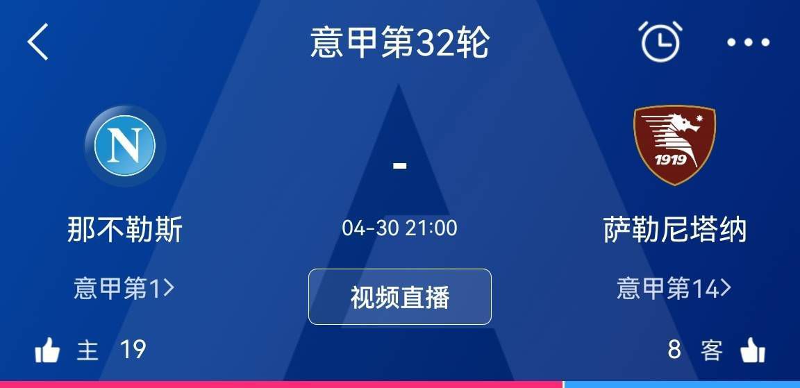 据报道，去年夏天，滕哈赫曾相信拉特克利夫将全面收购曼联，并期待着这笔交易的宣布。